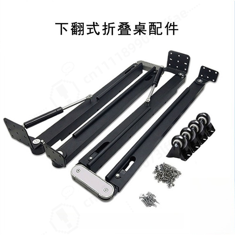 Furniture Hardware Parts - Herrajes para Mesa Plegable Telescópica, Conector