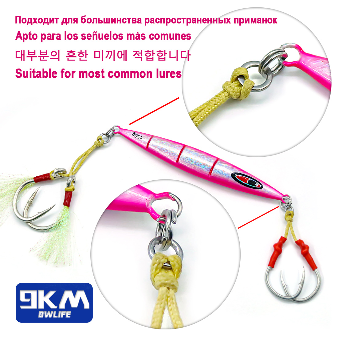 Anillos de Pesca Sólidos de 9K - Furniture Hardware Jig reseña y precio